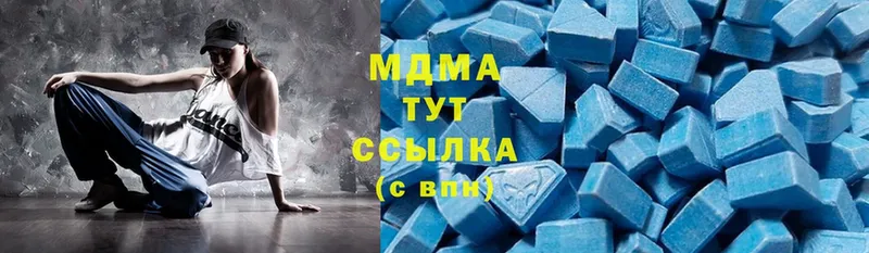 сколько стоит  KRAKEN онион  MDMA кристаллы  Райчихинск 